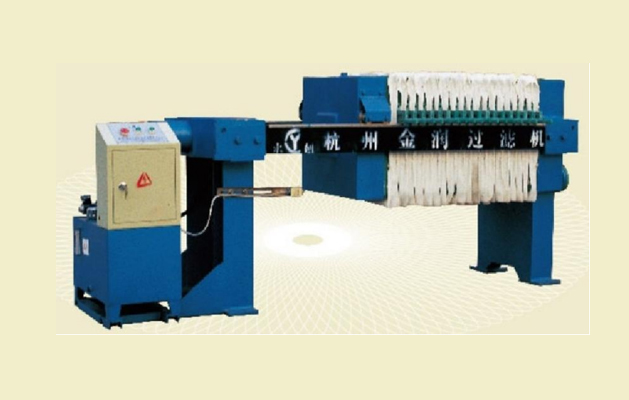 XYJ630 厢式压滤机(液压压紧、机械保压)