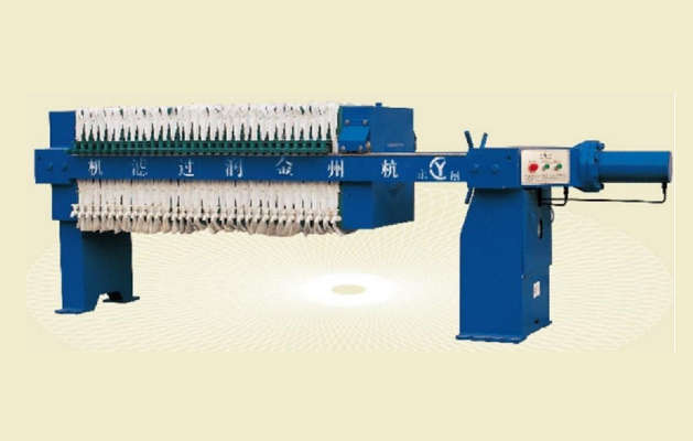 BYJ650 板框式压滤机(液压压紧、机械保压)